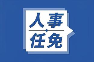 kaiyun全站体育app下载截图1